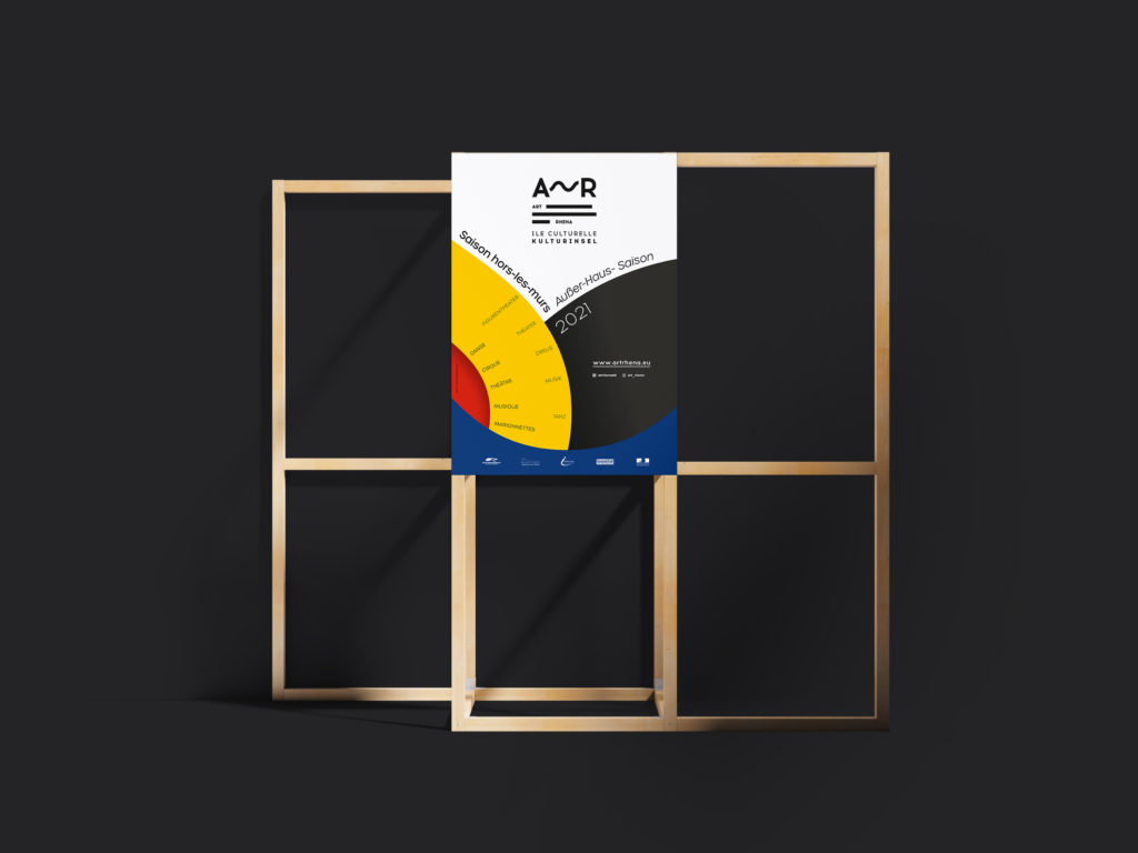 Wooden_Frame_Poster_Mockup_2_B