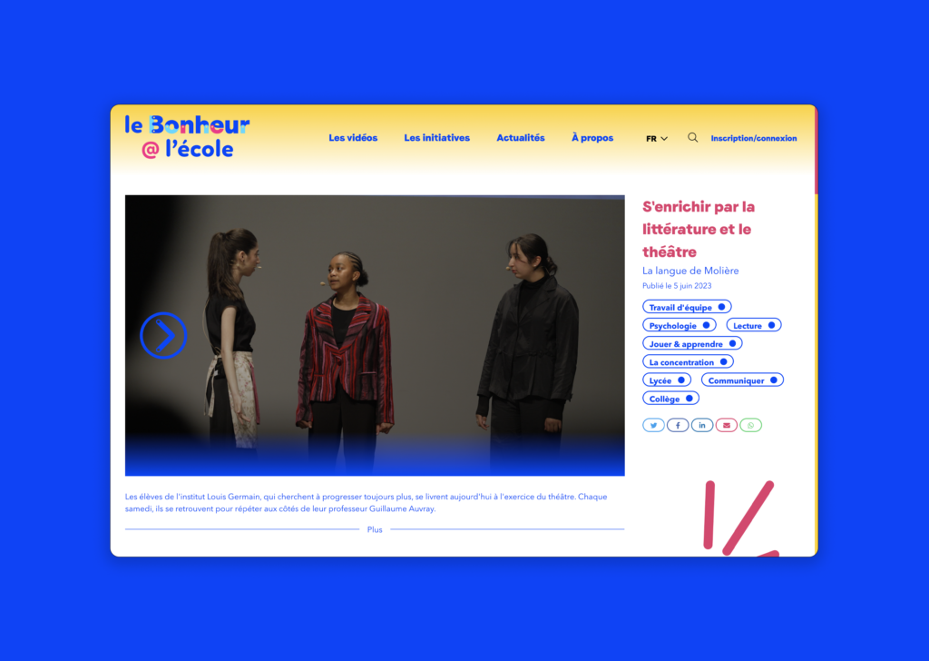 website_bae_02